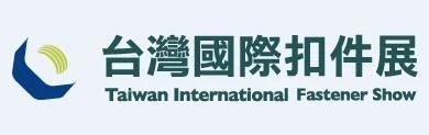 'Taiwan international fastener show 2021' on peruttu, seuraava näyttely järje...