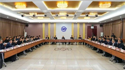 Kiinan rauta- ja terästeollisuusyhdistys julkaisi syyskuussa Steelin sosiaali...