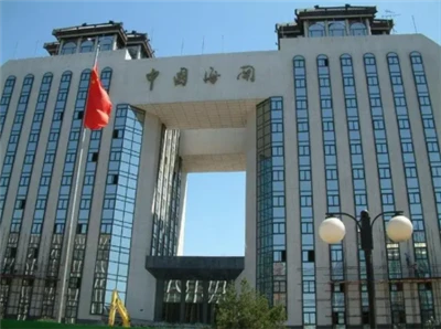 Yleinen tullihallinto: Ensimmäisen 11 kuukauden aikana Kiinan mekaanisten ja ...