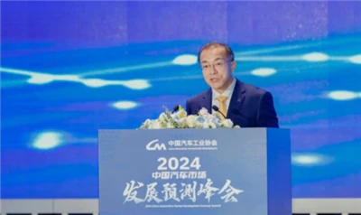 Caam: Kiinan automyynti kasvoi marraskuussa 27,4 % vuositasolla ja vienti 46,3 %