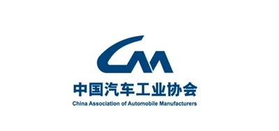 Fu Bingfeng, Kiinan autonvalmistajien liitto: Automarkkinat vuonna 2023 näytt...