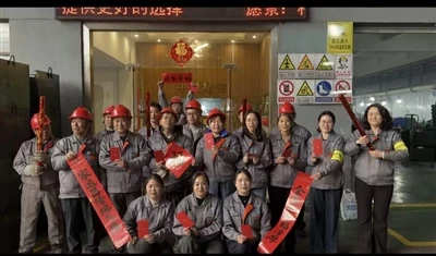Aotian Wire aloittaa 2026 uudenvuoden tuotanto: Lähde uudelle matkalle laaduk...